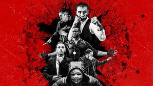 Контракты (фильм, 2019)
