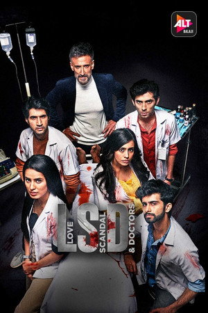 Любовь, скандалы и врачи (сериал, 2021)