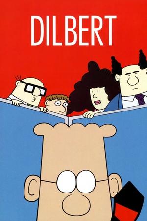 Дилберт (мультсериал, 1999)
