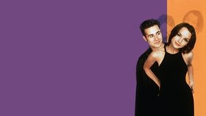 Это всё она (фильм, 1998)