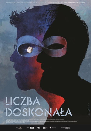 Идеальное число (фильм, 2022)