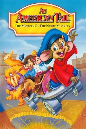 Американская история 4: Загадка ночи (мультфильм, 1999)