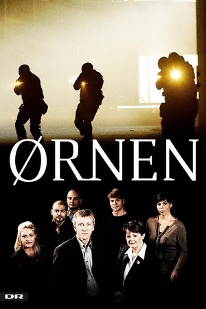 Орёл - Криминальная Одиссея (сериал, 2004)