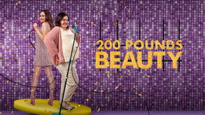 200 фунтов красоты (фильм, 2023)