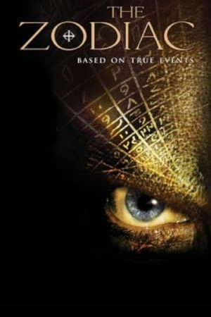 Зодиак (фильм, 2003)