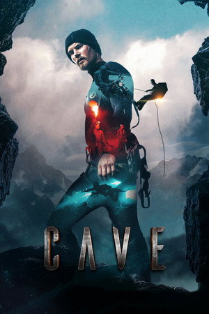 Пещера (фильм, 2016)