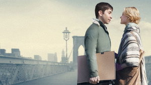 Дело в тебе (фильм, 2013)