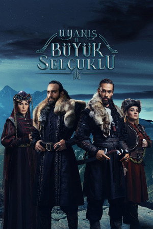 Пробуждение: Великие Сельджуки (сериал, 2020)