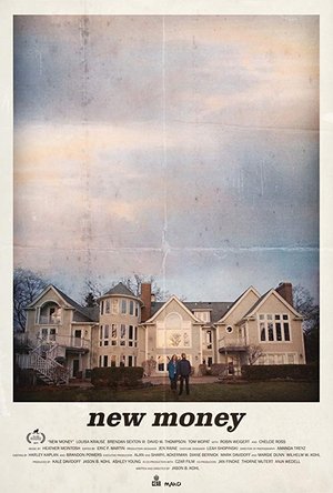 Новые Деньги (фильм, 2017)