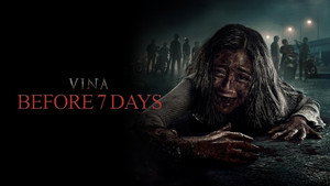 Вина: до 7 дней (фильм, 2024)