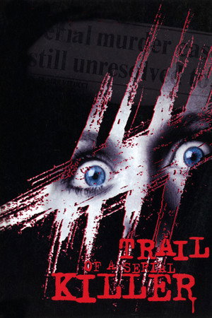 Бумажный след (фильм, 1998)