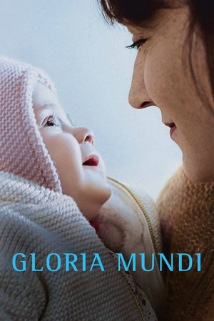 Молитва во имя Бога (фильм, 2019)