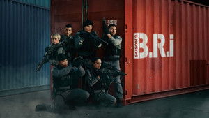 Спецназ Версаля (сериал, 2023)
