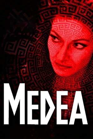 Медея (фильм, 1969)
