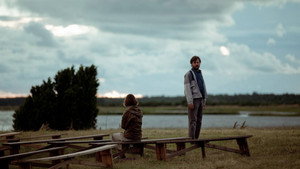 Керту (фильм, 2013)