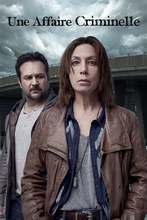 Уголовное дело (сериал, 2022)