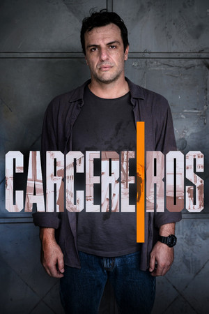 Тюремщики (сериал, 2018)