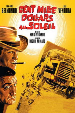 Сто тысяч долларов на солнце (фильм, 1964)