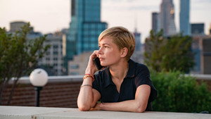 После свадьбы (фильм, 2019)