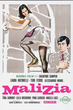 Коварство (фильм, 1973)