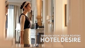Отель Желание (фильм, 2011)