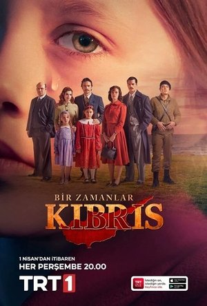 Однажды на Кипре (сериал, 2021)