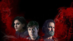Интриго: Самария (фильм, 2019)