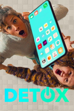Цифровой детокс (сериал, 2022)