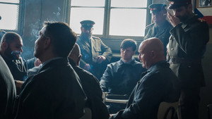 Амнистия (фильм, 2019)