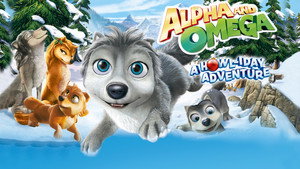 Альфа и Омега: Приключения праздничного воя (мультфильм, 2013)