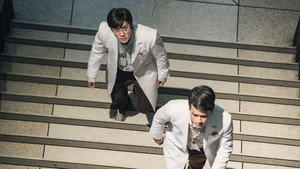 Призрачная лаборатория (фильм, 2021)
