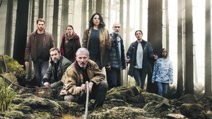Канат (сериал, 2021)