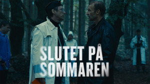 Конец лета (сериал, 2023)