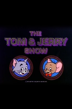 Новое шоу Тома и Джерри (мультсериал, 1975)