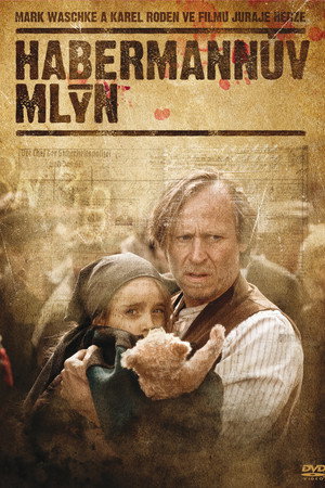 Хаберманн (фильм, 2010)