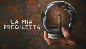Милое дитя (сериал, 2023)