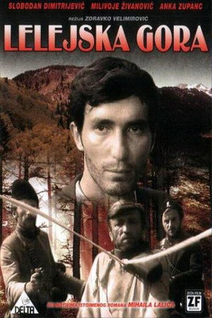 Лелейская гора (фильм, 1968)