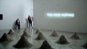 Квадрат (фильм, 2017)