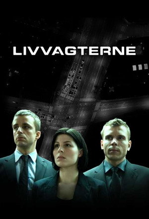 Телохранители (сериал, 2009)