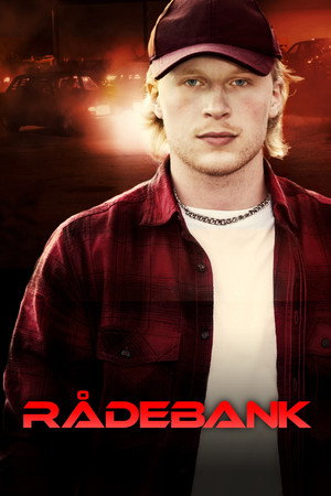 Это по дружбе (сериал, 2020)