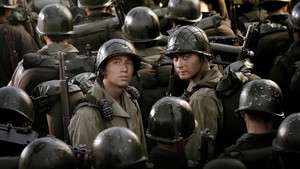 38-я параллель (фильм, 2004)