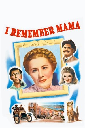 Я помню маму (фильм, 1948)