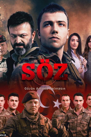 Обещание (сериал, 2017)