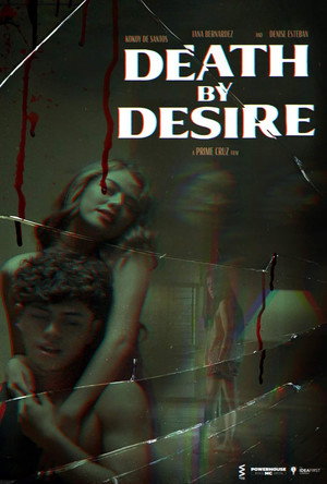 Смертельное влечение (фильм, 2023)