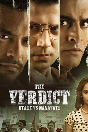 Вердикт: штат против Нанавати (сериал, 2019)