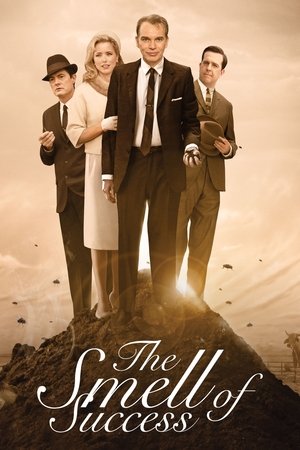 Запах успеха (фильм, 2009)