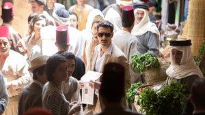 Шпион (сериал, 2019)