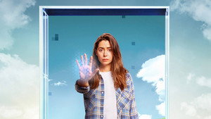 Игрушка для взрослых (сериал, 2021)