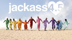 Чудаки 4.5 (фильм, 2022)