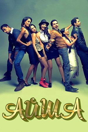 Айша (фильм, 2010)